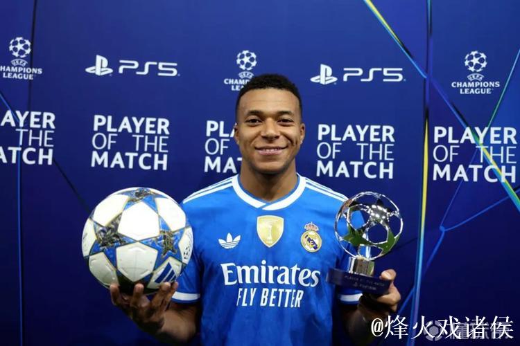 热闻|姆巴佩大四喜创职业生涯纪录!皇马客场4-3 热闻|姆巴佩大四喜创职业生涯纪录!皇马客场4-3