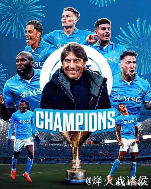 孔蒂：这是一个逆风赛季，有些困难很明显你不能假装看不见