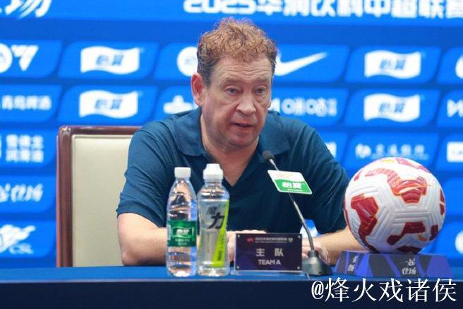 申花主教练斯卢茨基变了 变得喜欢赛中多换人了? 申花主教练斯卢茨基变了 变得喜欢赛中多换人了?